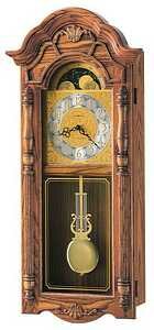 Howard Miller 30.5" Rothwell Wall Clock - 620-184