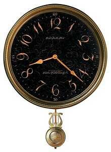Howard Miller 15" Paris Night Wall Clock - 620-449