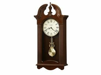 Howard Miller 26.25" Malia Wall Clock - 625-466