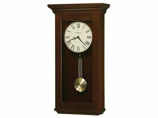 Howard Miller 24.5" Continental Wall Clock - 625-468