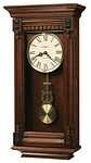 Howard Miller 27" Lewisburg Wall Clock - 625-474