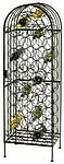 Howard Miller Wine Storage Arbor - 655-146
