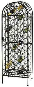 Howard Miller Wine Storage Arbor - 655-146