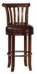 Howard Miller Ithaca Bar Stool - 697-000