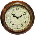 Infinity 14" The Keeler Clock - 13536AG-2744