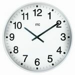 Infinity 19" Oversize White Clock - 90-0019-2