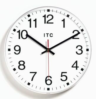 Infinity 12" Basic White Clock - 90-1202