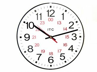 Infinity 16" Basic Black Metal Clock - 91-0016-1
