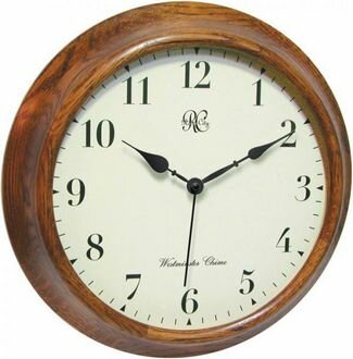 River City Wall Clock