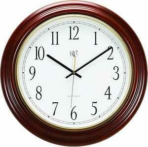 River City Atomic Wall Clock