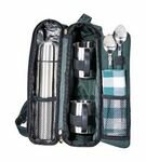 Sutherland Petit Café Coffee Set - SCS2002A1 - Green